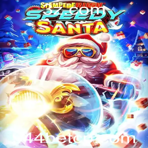 StempedeRushSpeedy: Mergulhe em uma Aventura de Velocidade e Estratégia